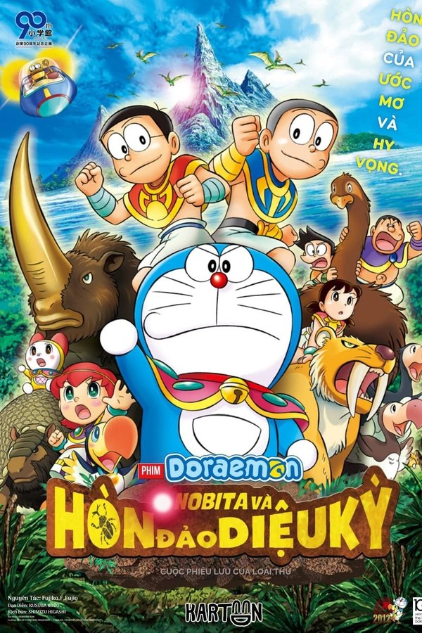Doraemon: Nobita và Hòn Đảo Diệu Kì – Cuộc Phiêu Lưu Của Loài Thú