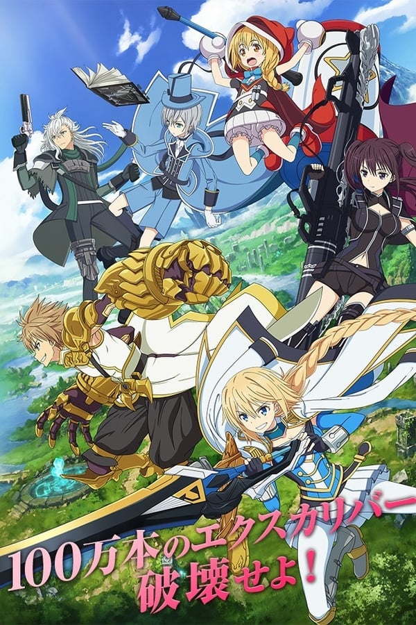 Assistir Isekai Yakkyoku - Episódio 007 Online em HD - AnimesROLL