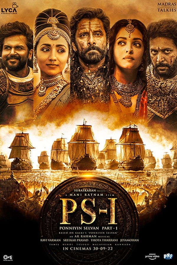 Movie Poster