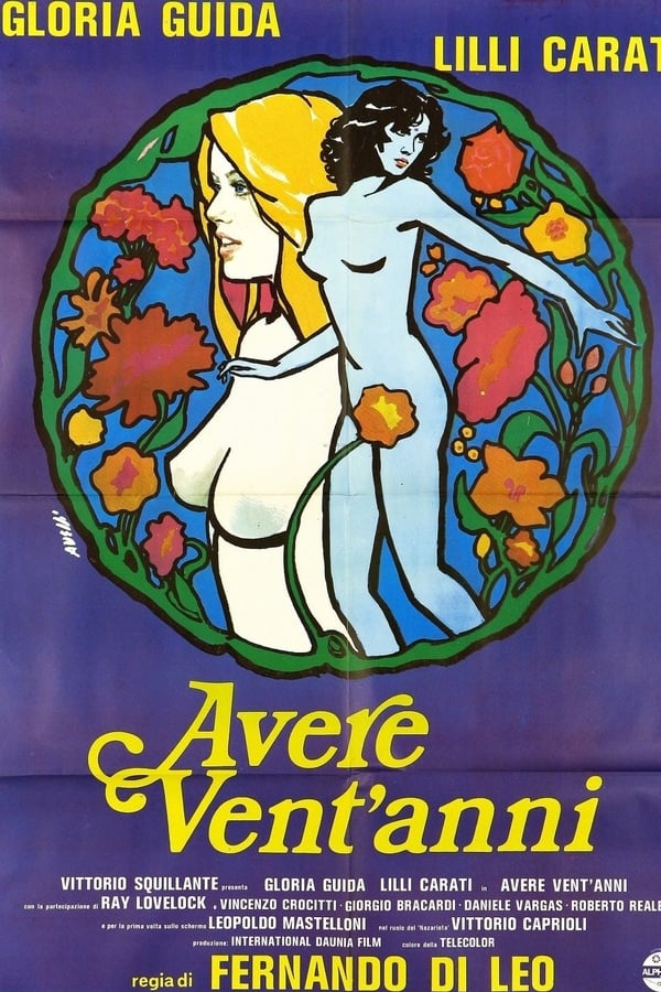 IT - Avere vent'anni  (1978)