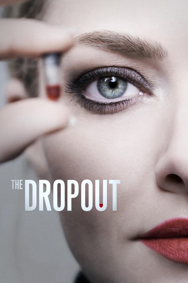 IR - The Dropout (US) ترک تحصیل