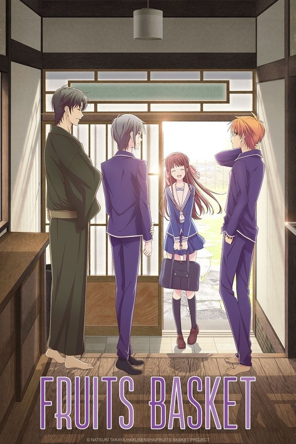 FR - Fruits Basket (JP)