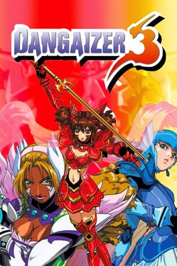 Dangaizer 3