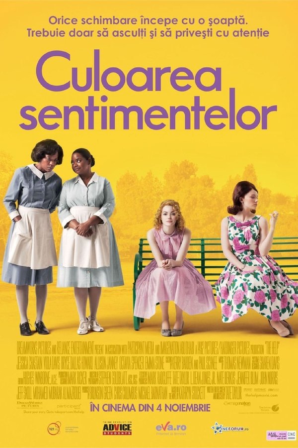 Culoarea sentimentelor