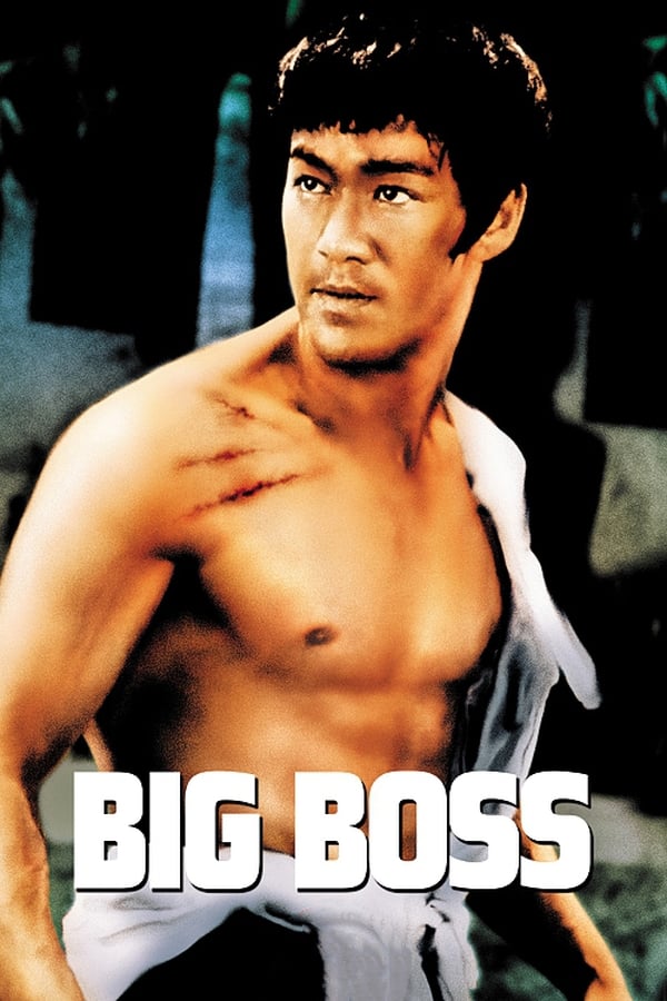 AR - The Big Boss (1971)