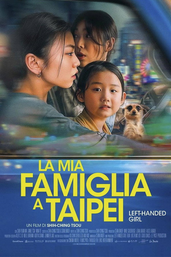 IT - La mia famiglia a Taipei (2025)