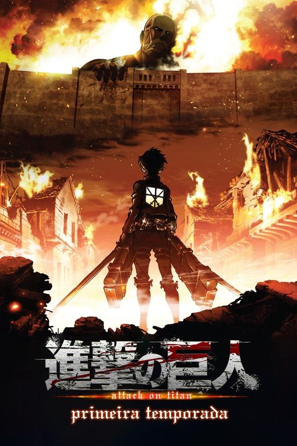 Temporada 1