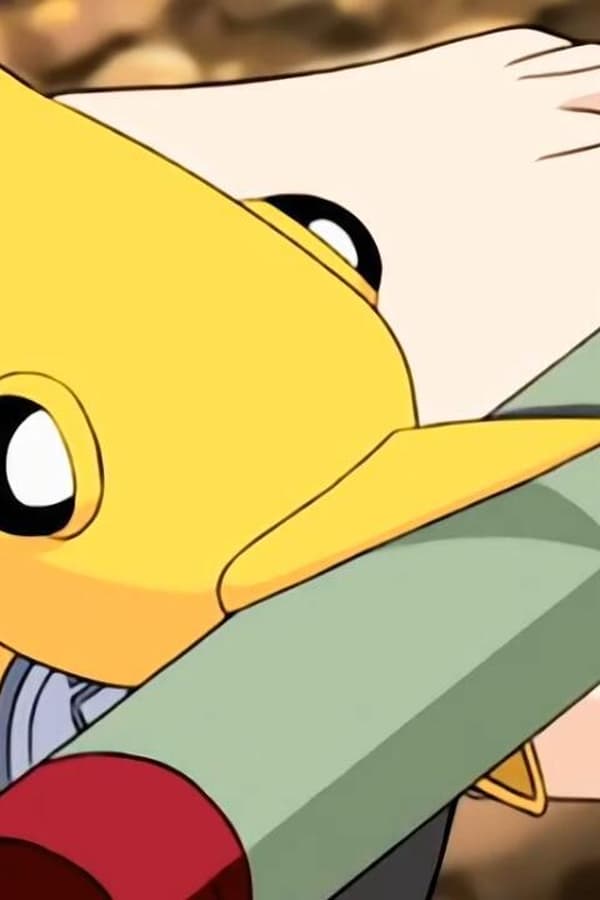 Naruto Shippuden – S01E16 – Il segreto della forza portante