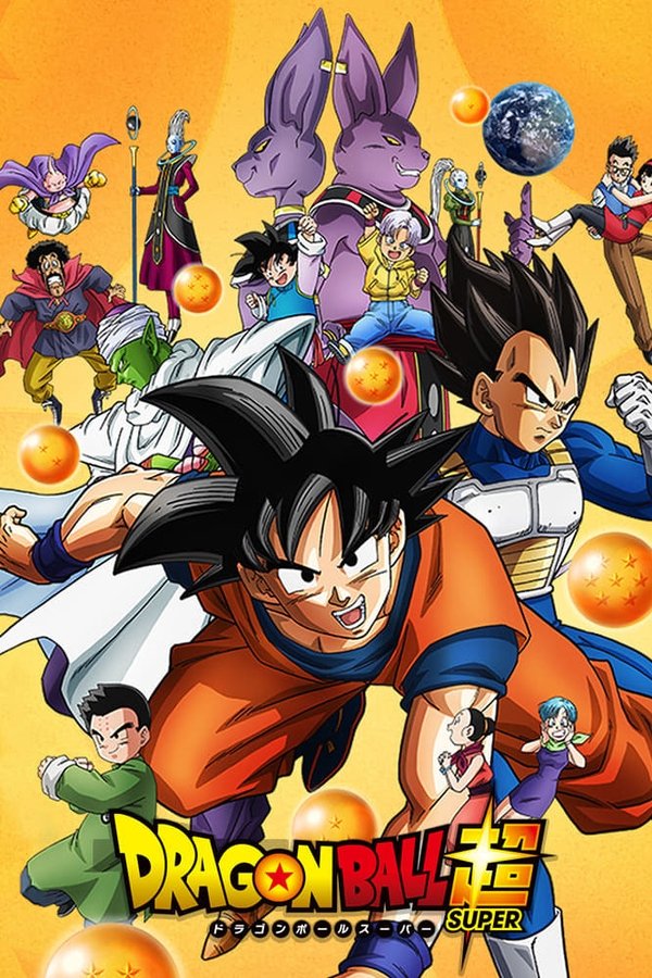 Dragon Ball Super