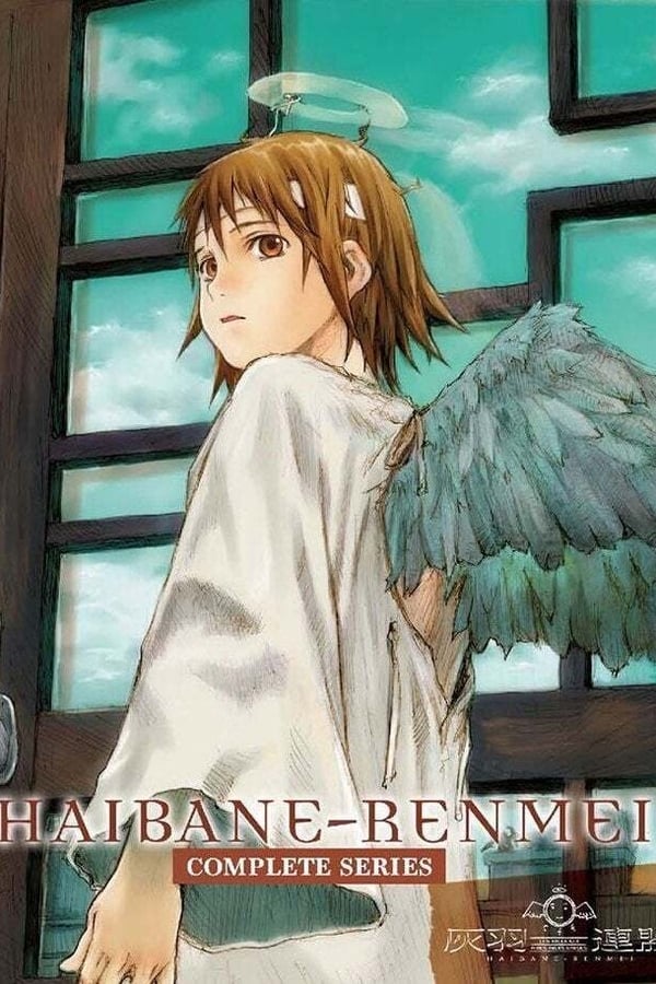 Haibane Renmei