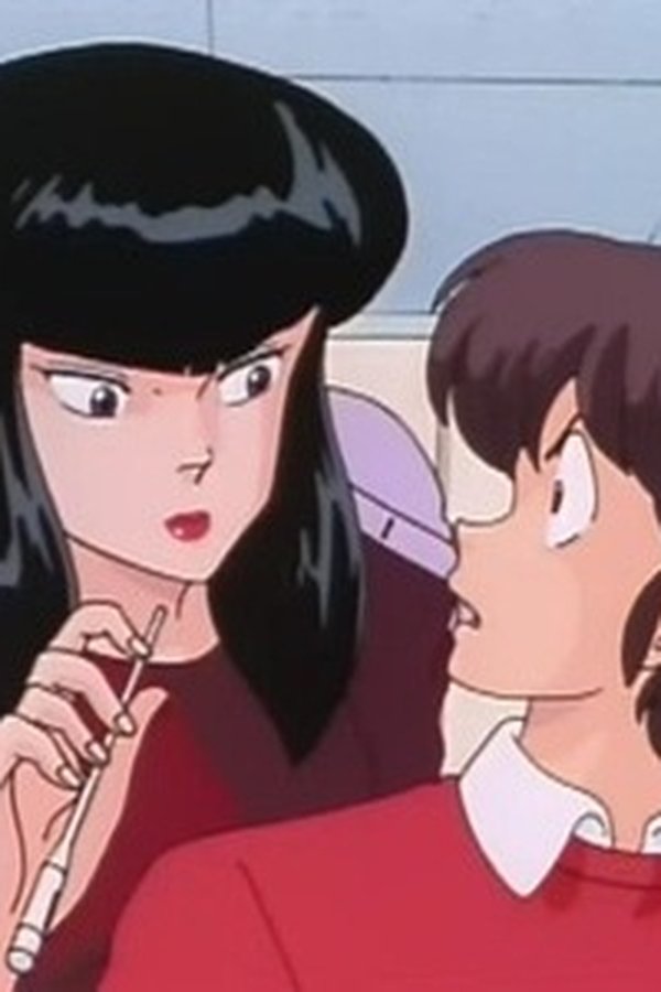 Maison Ikkoku: Cara dolce Kyoko – S01E13 – Le fidanzate di Godai