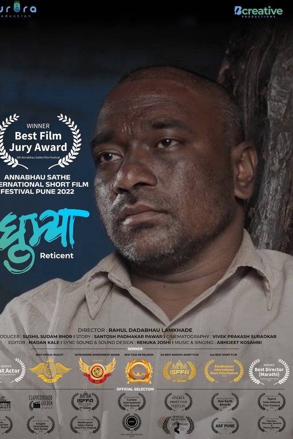 Ghumya poster