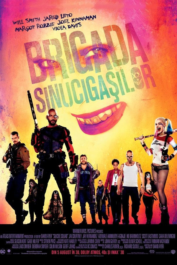 Brigada sinucigașilor
