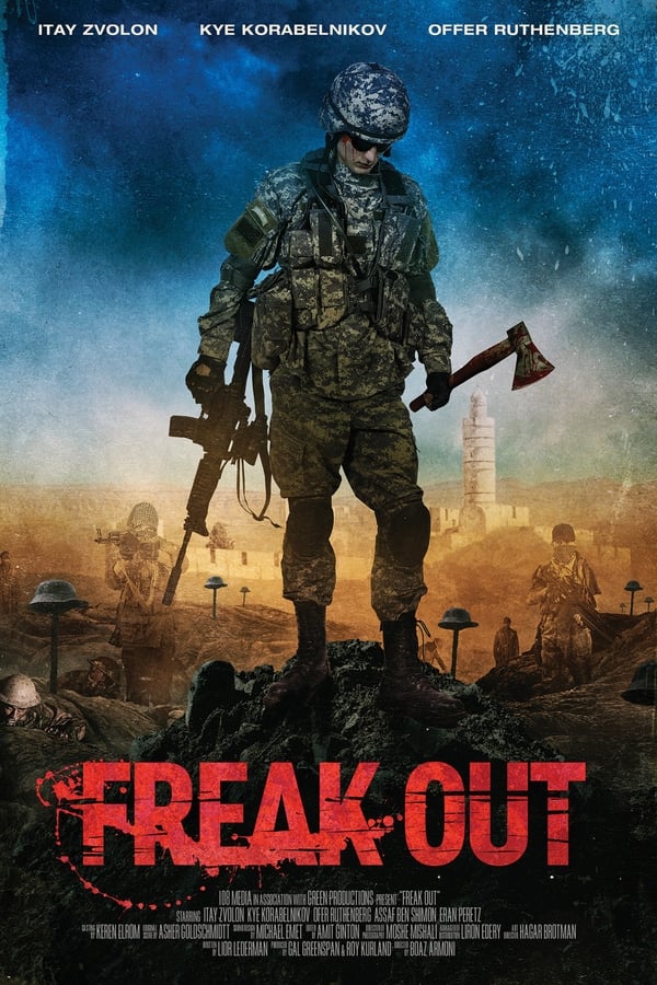 SE - Freak Out  (2015)