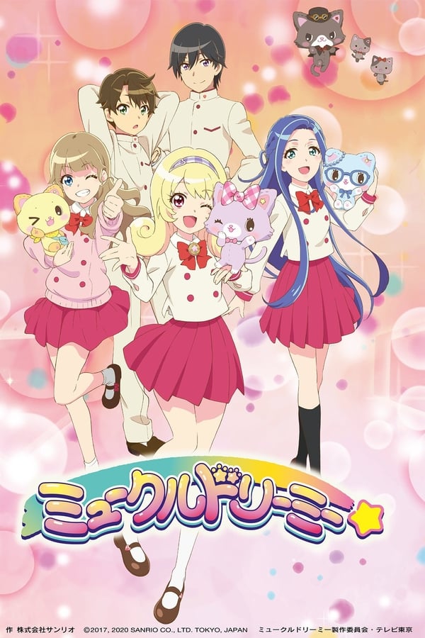 Assistir Shikkakumon No Saikyou Kenja – AnimesFlix