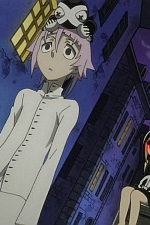 Soul Eater – S01E31 – Arida felicità. Di chi sono le lacrime che brillano al chiaro di luna?