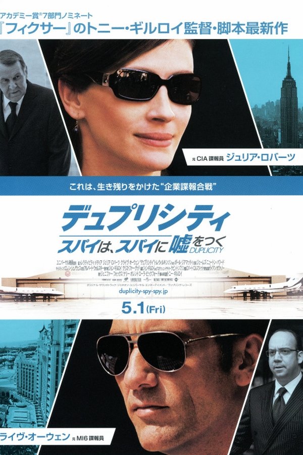 Watch 2h 5m デュプリシティ スパイは スパイに嘘をつく Bluray 1080p 09 ストリーミング 日本語 Ipynb Colaboratory Watch 2h 5m デュプリシティ スパイは スパイに嘘をつく Bluray 1080p 09 ストリーミング 日本語 Ipynb Colaboratory