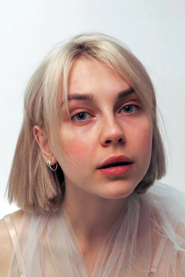 Дарья Брюханова's headshot