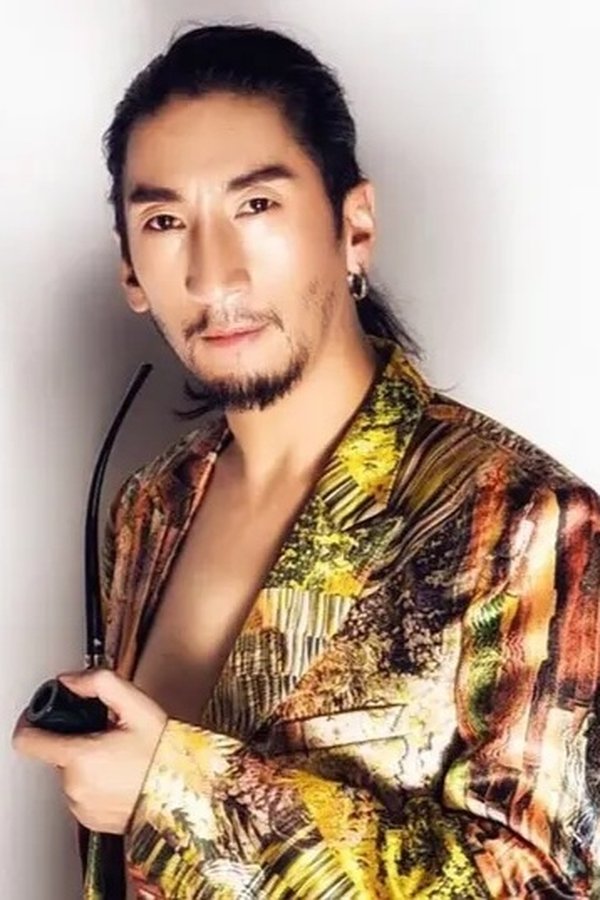 Ju qiong qin zhe