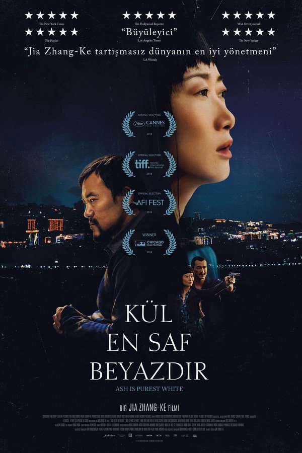 Ash Is Purest White (2018)