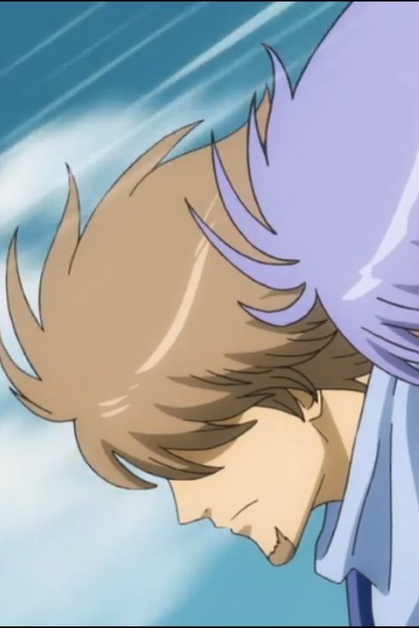 Gintama – S10E05 – Episodio 5