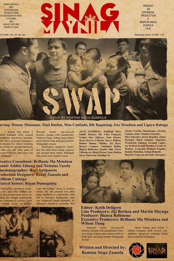 Swap