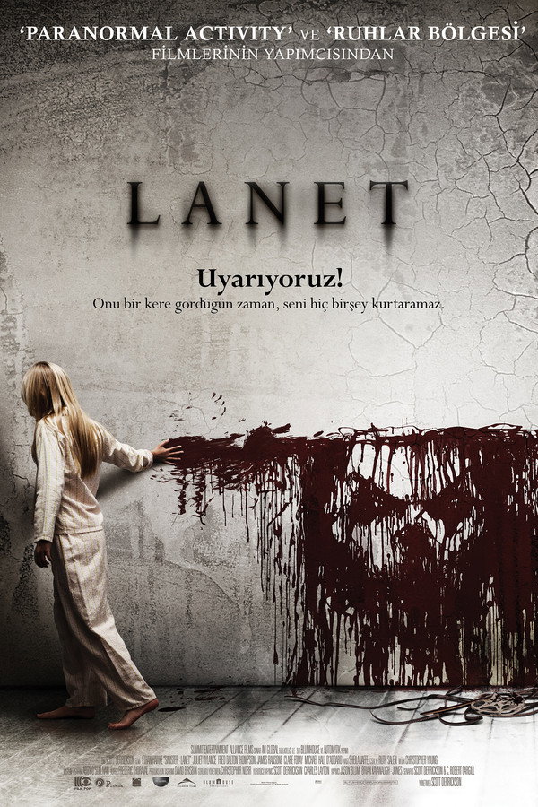 Lanet - Sinister (2012)
