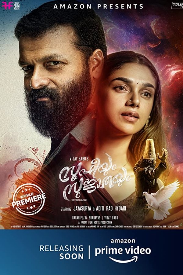 Sufiyum Sujatayum (2020) [Hindi + Malayalam]