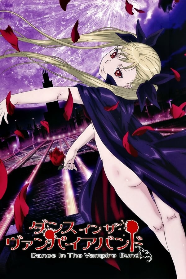 Dance in the Vampire Bund