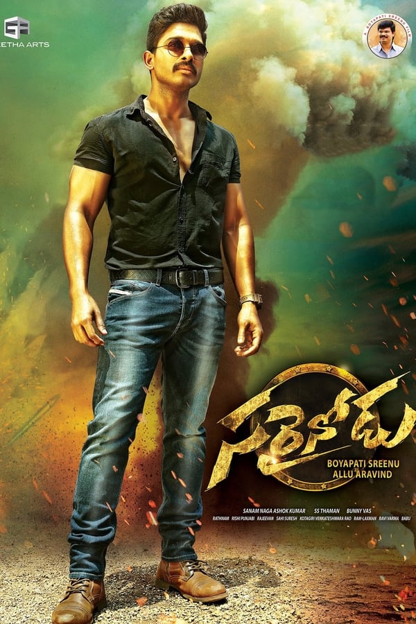 SOM - Sarrainodu  (2016)