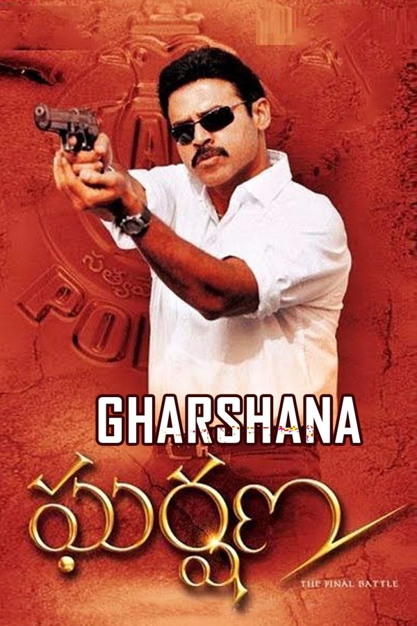 Gharshana