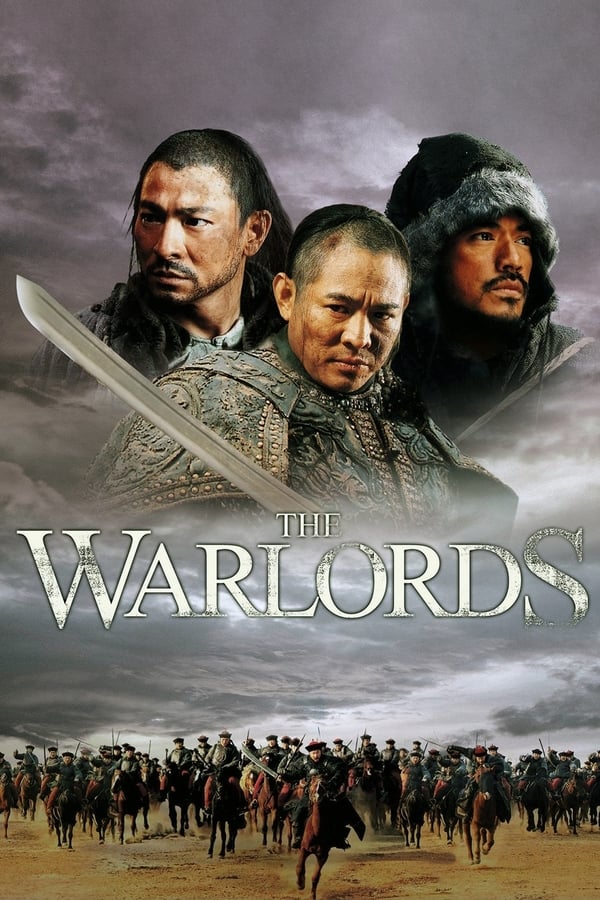 EN: The Warlords (2007)
