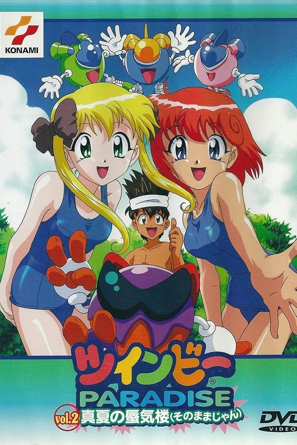 Twinbee Paradise