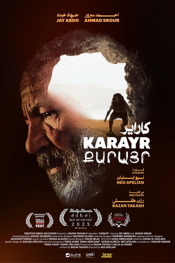 Karayr