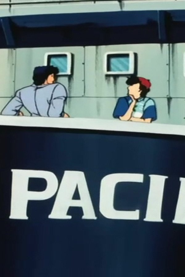 City Hunter – S02E07 – L’isola di cristallo