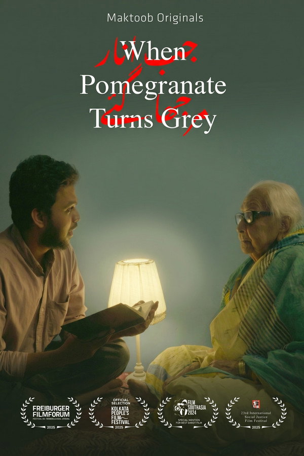 When Pomegranate Turns Grey