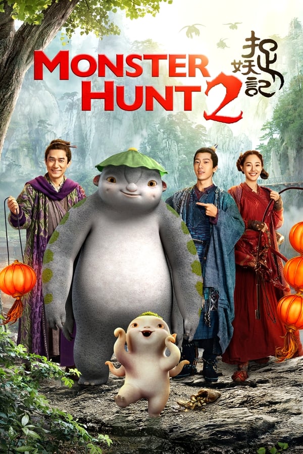 Monster Hunt 2 (Hindi)