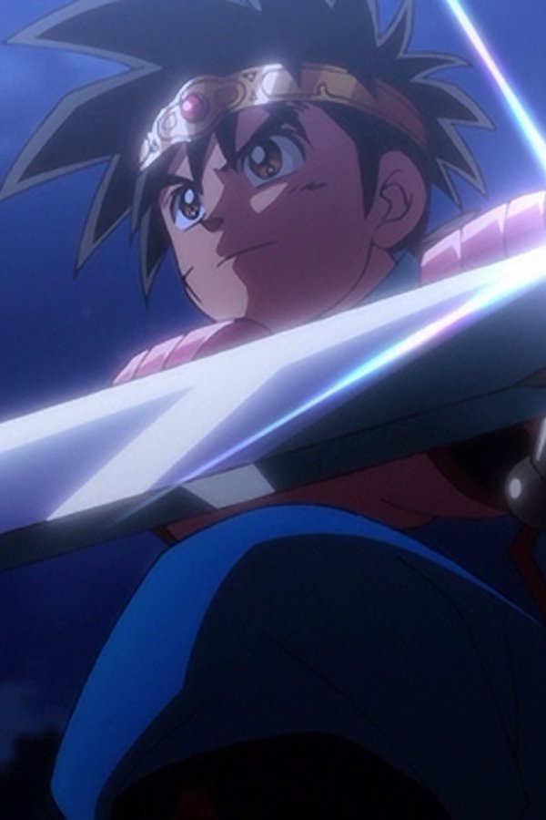 Dragon Quest [Sub-ITA] – S01E63 – Episodio 63