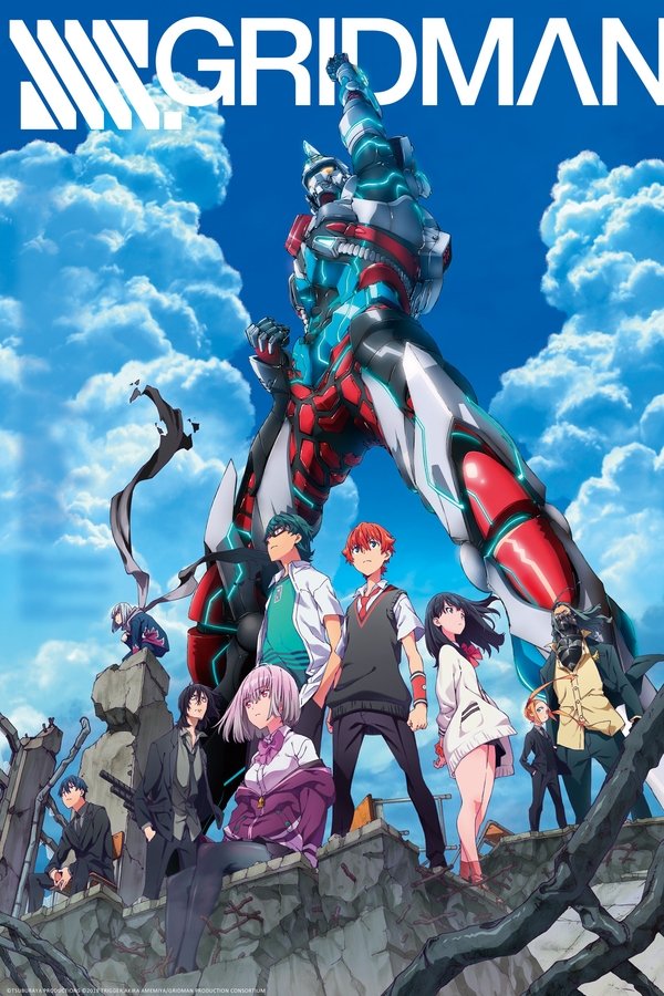 Assistir SSSS.GRIDMAN Assistir SSSS.GRIDMAN