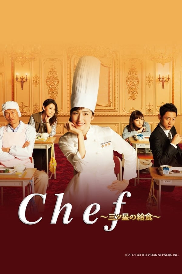 Chef