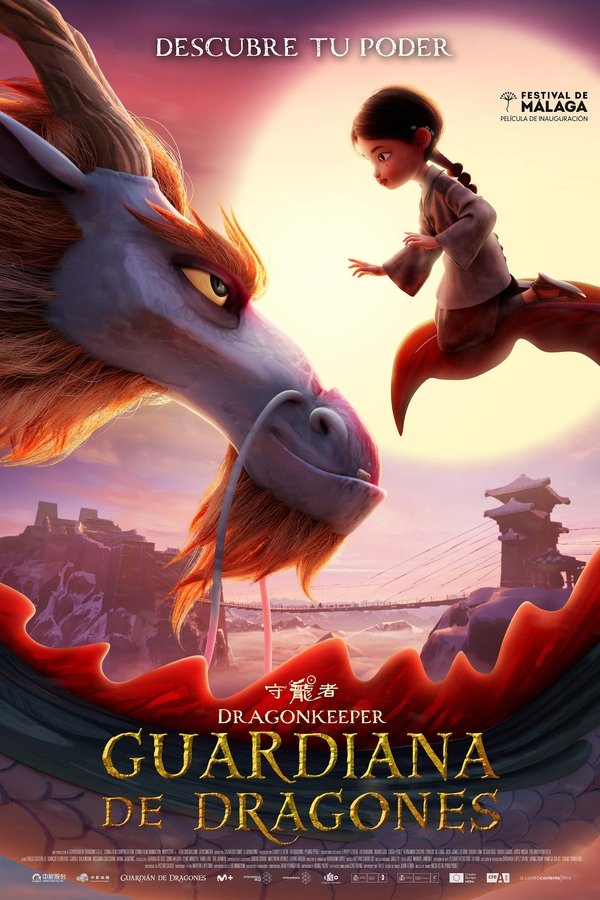 LAT - La Leyenda Del Dragón (2024)