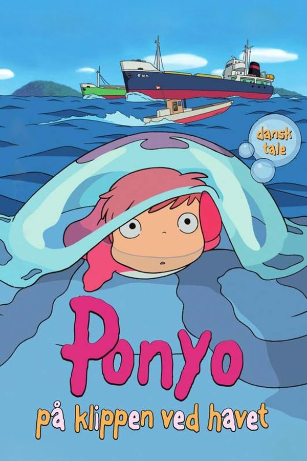 DK - Ponyo på klippen ved havet (2008)