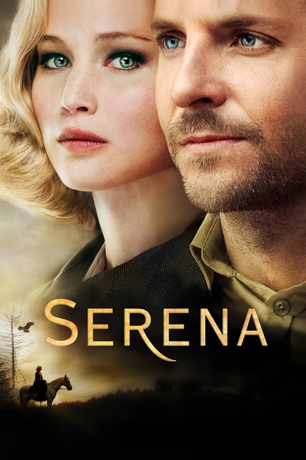 IR - Serena (2014) سرنا