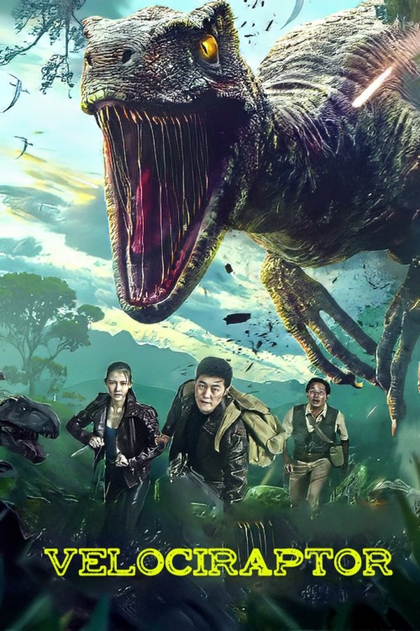 IN - Velociraptor (2020)