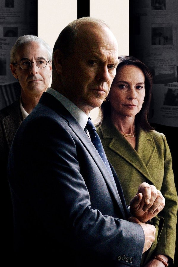 Worth (2021) backdrop image