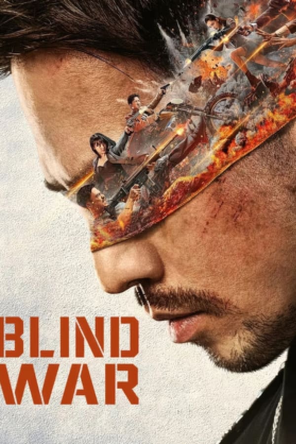 TVplus BG - Blind War (2022)