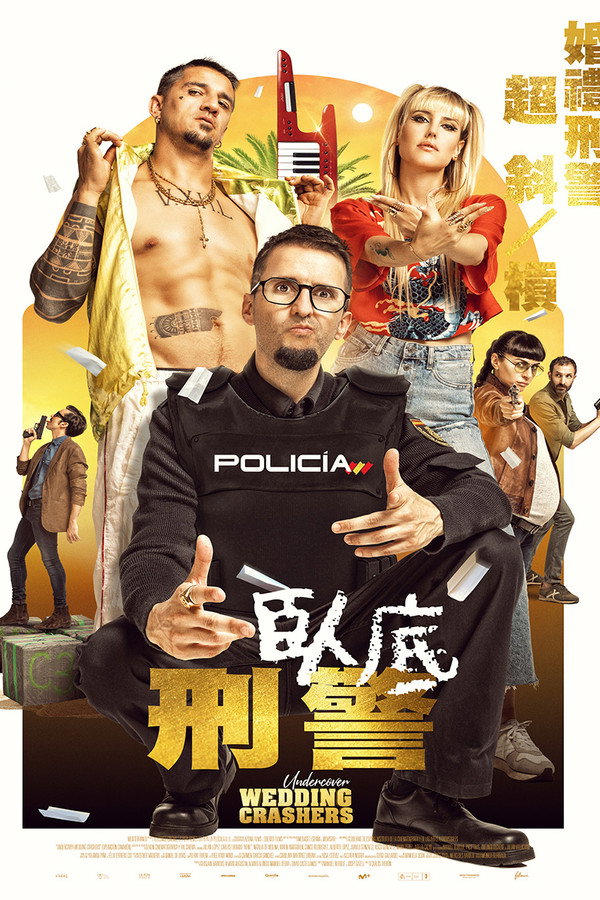 工作虾