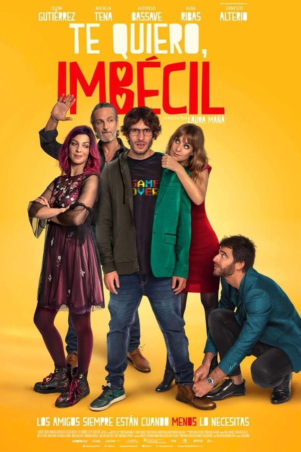 Movie Poster