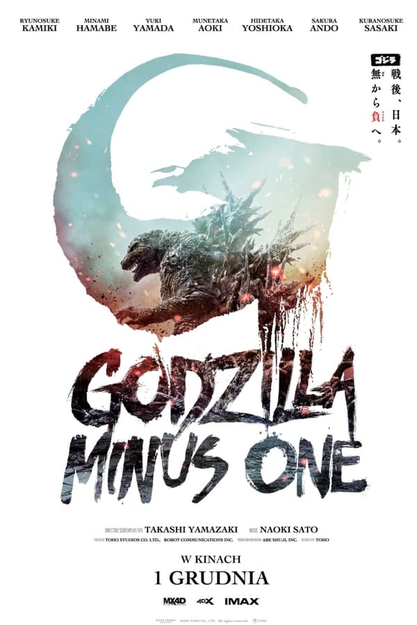 Akcja „Godzilla Minus One” rozgrywać się będzie tuż po zakończeniu II wojny światowej. Japonia jest w ruinie. I wtedy pojawia się nowa, destrukcyjna siła - Godzilla. To sprawi, że kraj znajdzie się „na minusie”.