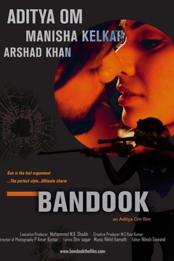 IN - Bandook  (2013)